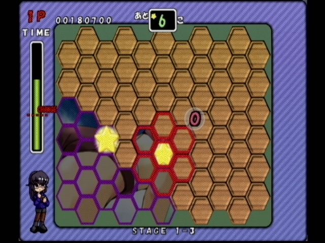 Doki Doki Idol Star Seeker Remix screenshot 4 for Sega Dreamcast